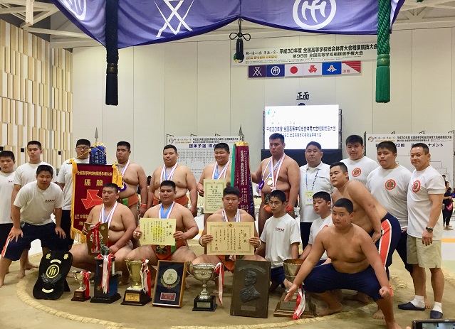 H30年度　沼津インターハイ 団体優勝 V10