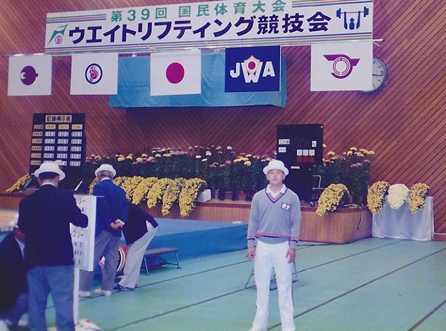 National Sports Festival in NARA