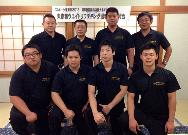 スポーツ祭東京2013 東京都ウエイトリフティング選手団　少年チーム