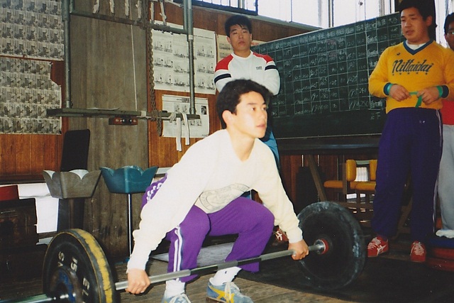 Weight Lifting Training